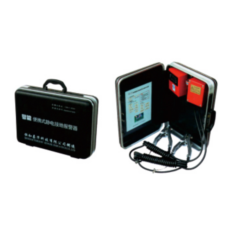 智能静态接地报警装置 – 油库和化工作业防静电保护